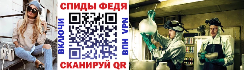 Купить где  Липки  Амфетамин 97% 