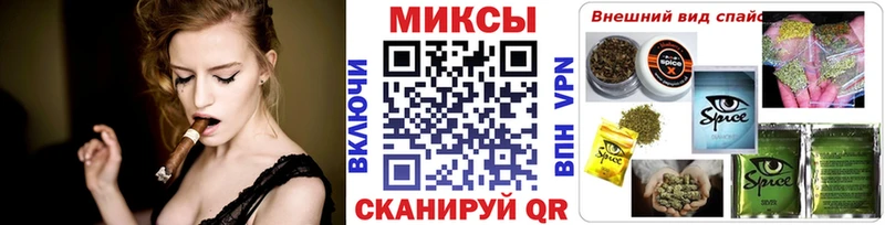 Купить закладки  Липки  БУТИРАТ BDO 