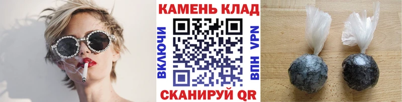 Купить где  Липки  ГАШ хэш 