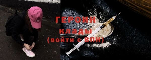 винт Кинешма