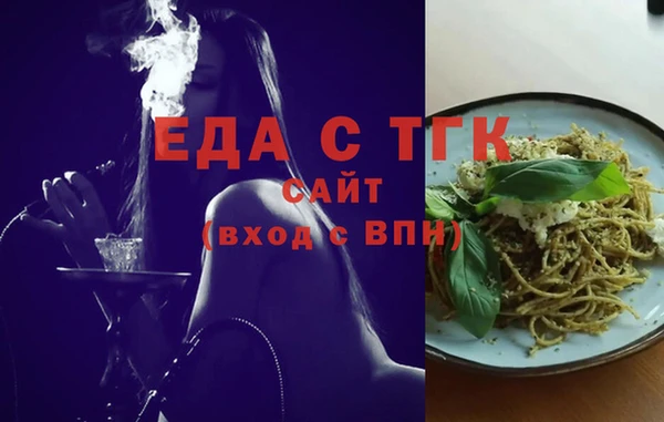 2c-b Кодинск