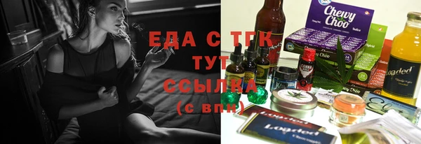 винт Кинешма