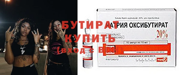 дмт Киреевск