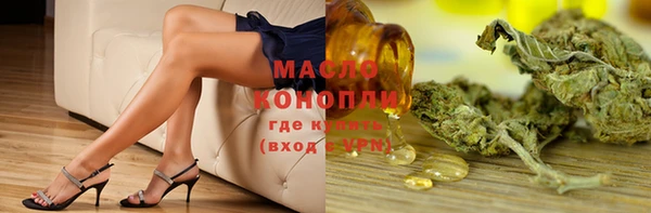 2c-b Кодинск