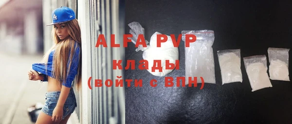 скорость Козловка