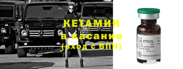 дмт Киреевск