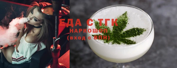 скорость Козловка