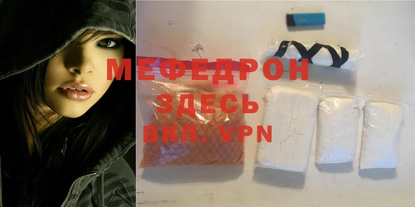 2c-b Кодинск