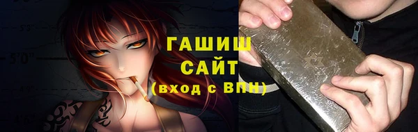 2c-b Кодинск