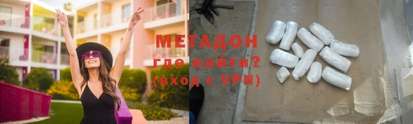 стафф Козельск
