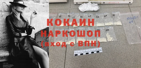 скорость Козловка