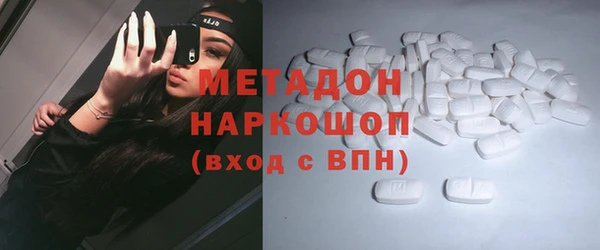 винт Кинешма