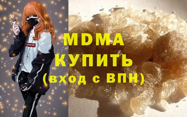 стафф Козельск