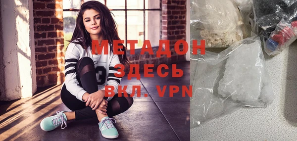 стафф Козельск
