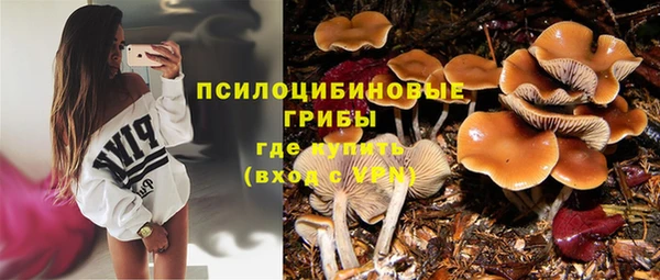 альфа пвп VHQ Киренск