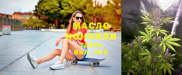 2c-b Кодинск