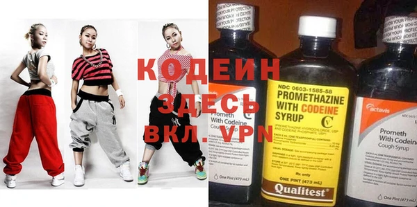 скорость Козловка