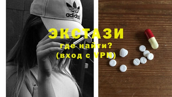 скорость Козловка