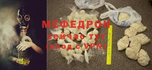 2c-b Кодинск