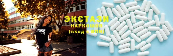 2c-b Кодинск