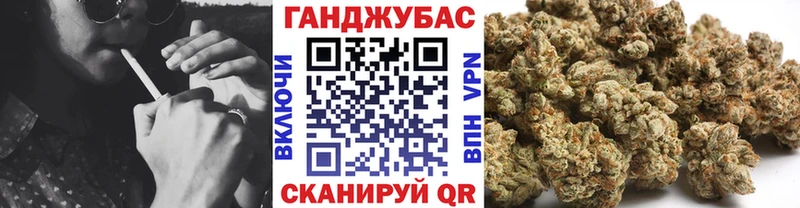 Купить где  Липки  МАРИХУАНА AK-47 